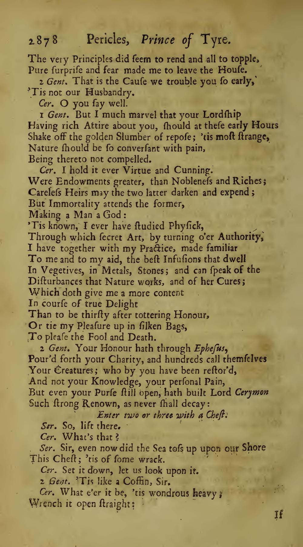 Image of page 234